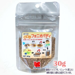 Rh錾 􂢃tHjIpfB 30g ybgt[h ō3,980~iE9,800~jȏ̂ő  