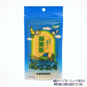 KAWAI  50g  ō3,980~iE9,800~jȏ̂ő   ͂ h{⏕ Y i v~A  Ji  ZLZC CR