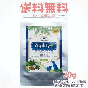 yܖF2025N8zy[֑z[AEgbgi] Paw-Treats AWeBvX CBDg[c 20g [B] Biybgh  󂠂 ݌Ɍ  hbO 