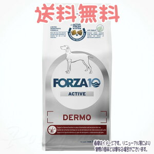 �y���������zFORZA10 �h�b�O �f�����A�N�e�B�u(�畆�E��уP�A) �~�f�B�A�� 10kg �g���b�R�C���^�[�i�V���i�� ���� ���� �����h�{�H �Ö@�H Dog Dermo Active AFS�� �S�{�E �A���G�x�� �}���[ Omega-3 Ome