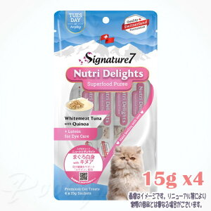 VOl`[7 Lbg j[gfBCg }OV~withLkA() 15g×4{ t@^W[[h ō3,980~iE9,800~jȏ̂ő L Signature7 Lp s