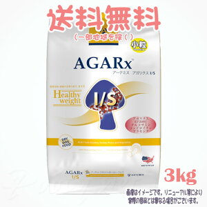 yꕔnzp A[e~X AKNX I/S wV[EFCg hbOt[h  3kg PCGeB  hbOt[h   lC Y i S  h{