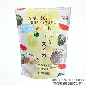 KAWAI ݂ ނނXCJ 60g  ō3,980~iE9,800~jȏ̂ő  nX^[ eO[ ``      S i