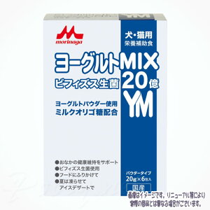 bN [OgMIX 20g×6 XT[h ō3,980~iE9,800~jȏ̂ő  L [Og Tvg h{⏕H