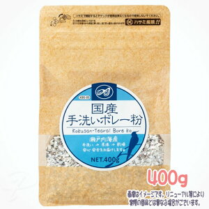 Y 􂢃{[ 400g ybgt[h ō3,980~iE9,800~jȏ̂ő  a  ͂ t[h V[h p o[ht[h bird feed JVE H ZLZC