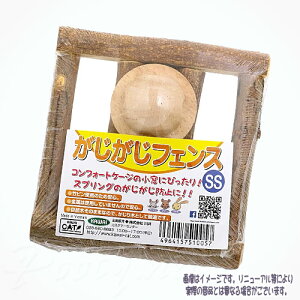 KAWAI tFX SS  ō3,980~iE9,800~jȏ̂ő  eO[ ``  P[W ObY ANZT[  S i
