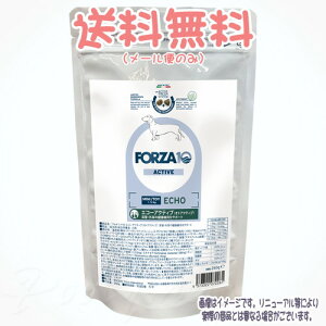 �y�����������ꕔ�n��������zFORZA10 �h�b�O �G�R�[�A�N�e�B�u(���ǁE�O���P�A) �~�j 250g �g���b�R�C���^�[�i�V���i�� ���� �� �I�g�A�N�e�B�u ���� �����h�{�H �Ö@�H Dog ECHO Active AFS�� ���[