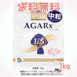 p A[e~X AKNX I/S hbOt[h  1kg PCGeB ō3,980~iE9,800~jȏ̂ő  hbOt[h   lC Y i S  h