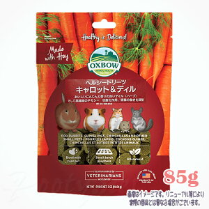OXBOW �w���V�[�g���[�c �L�����b�g&�f�B�� 85g ��� �ō�3,980�~�i����E����9,800�~�j�ȏ�̂������ő������� �E�T�M �������b�g �`���`�� ���b�g ������ ����� ���� �t�[�h �^�u���b�g ���i��