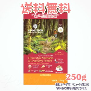 y[֑zAfBNV z[X^Cxj\&Nx[fBi[ 250g YKG^[vCY  hbOt[h   lC Y i S  h{H