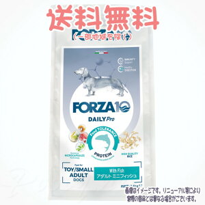 yꕔnzFORZA10 hbO Daily Pro A_g~j tBbV 3.6kg gbRC^[iVi   Adult Dog Small Fish h{H fC[ v AM[ [OC