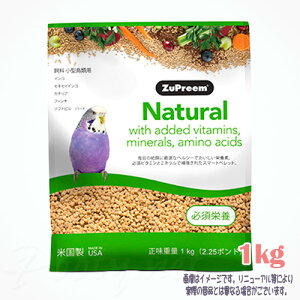 �Y�v���[�� �i�`������ �v���~�A���_�C�G�b�g S 1kg ZuPreem �ō�3,980�~�i����E����9,800�~�j�ȏ�̂������ő������� ���� �a ���� ���͂� �t�[�h �y���b�g �����h�{�H ���p �o�[�h�t�[�h bird feed