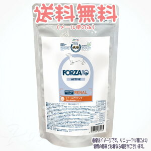 y[֑zFORZA10 hbO i[ANeBu(tPA) ~j 250g gbRC^[iVi   h{H Ö@H Dog Renal Active AFS nM ^|| Nx[ Omega-3 Ome