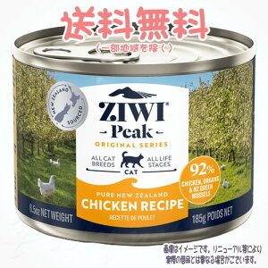 yܖF2025N815zyꕔnz[AEgbgi] W[EB[s[N Lbg t[W`L 185g ZIWI JAPAN  󂠂 ݌Ɍ L SN t[h  