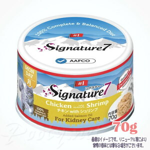 VOl`[7 O[r[ `LwithVv() 70g t@^W[[h ō3,980~iE9,800~jȏ̂ő L Signature7 Lp Lbgt[h L h{H Y