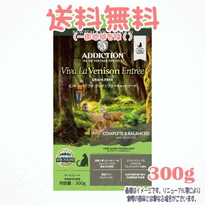 yꕔnzAfBNV roEExj\ OCt[ Lbgt[h 300g YKG^[vCY L t[h    lC Y i S  v