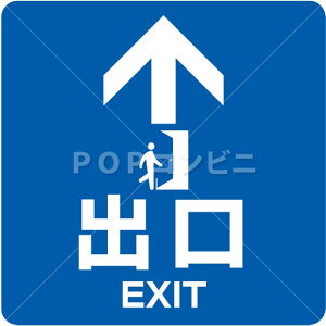 �y���ʖʗp�z�o�� �t���A�X�e�b�J�[ 3�T�C�Y �V�[�� �t���A �ϐ� ���p �Ǘp �s�N�g�T�C�� �s�N�g�}�[�N �Ŕ� �\��₷�� ���� ���O ���� �A���~ �R���N���[�g �^�C�� �����^�� �o����