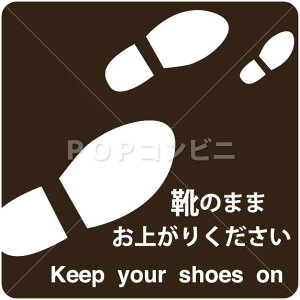 yʗpzĈ܂܂łオ艺 tAXebJ[ 3TCY V[ tA   sNgTC sNg}[N  o