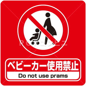 yʗpzxr[J[֎~ tAXebJ[ 3TCY V[ tA   sNgTC sNg}[N 