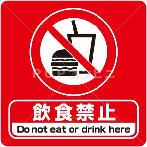 yʗpzH֎~ tAXebJ[ 3TCY V[ tA   sNgTC sNg}[N 