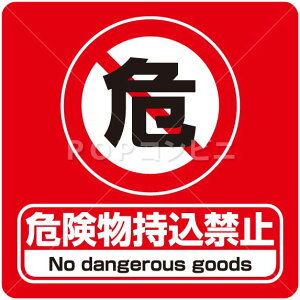 yʖʗpz댯֎~ tAXebJ[ 3TCY V[ tA   sNgTC sNg}[N 