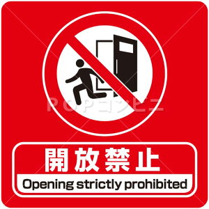 yʖʗpzJ֎~ tAXebJ[ 3TCY V[ tA ϐ p Ǘp sNgTC sNg}[N Ŕ \₷  O  A~ RN[g ^C ^  o