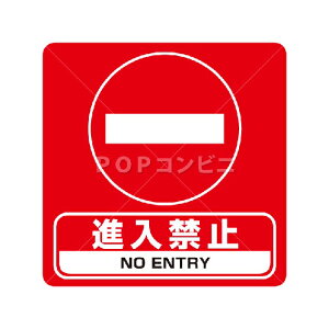 yʖʗpzi֎~ tAXebJ[ 3TCY V[ tA   sNgTC sNg}[N RN[g ^C ^ o