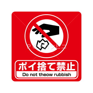 yʗpz|Ĉċ֎~ tAXebJ[ 3TCY V[ tA ϐ p Ǘp sNgTC sNg}[N Ŕ \₷  O  S~ s@֎~