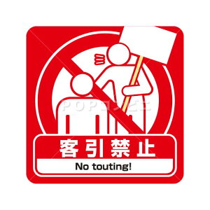 yʖʗpzq֎~ tAXebJ[ 3TCY V[ tA ϐ p Ǘp sNgTC sNg}[N Ŕ \₷  O  A~ RN[g ^C ^