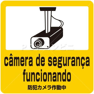 yʗpzhƃJ쓮(|gK) tAXebJ[ 3TCY V[ tA ϐ p Ǘp sNgTC sNg}[N Ŕ \₷  O  t[O Ď