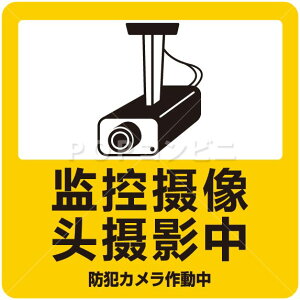 yʗpzhƃJ쓮() tAXebJ[ 3TCY V[ tA ϐ p Ǘp sNgTC sNg}[N Ŕ \₷  O  t[O Ď