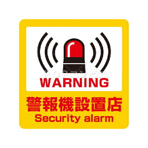 yʖʗpzx@ݒuX 3TCY tAXebJ[ V[ tA   sNgTC sNg}[N h  W