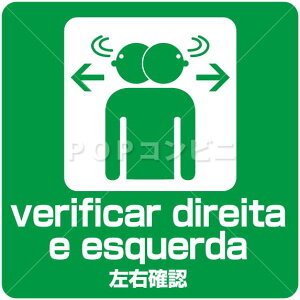 yʖʗpzEmF(|gK) tAXebJ[ 3TCY V[ tA   sNgTC sNg}[N RN[g ^C ^ Ŕ SmF A~