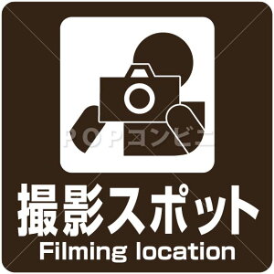 yʖʗpzBeX|bg tAXebJ[ 3TCY V[ tA ϐ p Ǘp sNgTC sNg}[N Ŕ \₷  O  A~ RN[g ^C ^ W