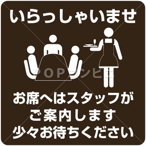 yʖʗpzX^btē tAXebJ[ V[ tA   sNgTC sNg}[N RN[g ^C ^