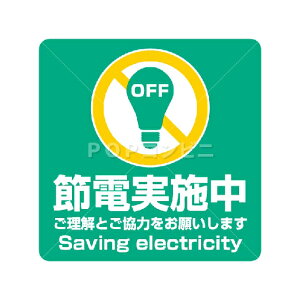 yʖʗpzߓd{ tAXebJ[ 3TCY V[ tA ϐ p Ǘp sNgTC sNg}[N Ŕ \₷  O  A~ RN[g ^C ^ ȃGl