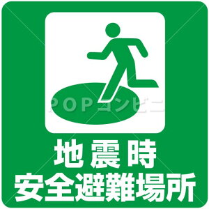 yʖʗpznkSꏊ tAXebJ[ 3TCY V[ tA ϐ p Ǘp sNgTC sNg}[N Ŕ \₷  O  A~ RN[g ^C ^