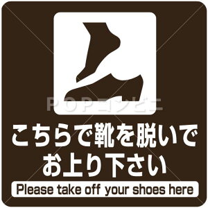 yʖʗpzŌCEł艺 tAXebJ[ 3TCY V[ tA   sNgTC sNg}[N  o