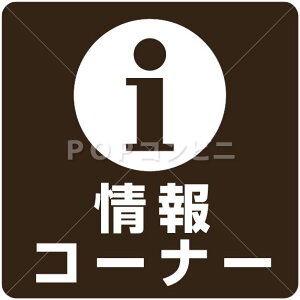 yʗpzR[i[ tAXebJ[ V[ tA   sNgTC sNg}[N