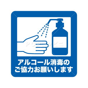 yʗpzAR[ł̋͂肢܂ tAXebJ[ 3TCY V[ tA   sNgTC sNg}[N h~΍ 