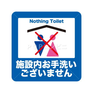 yʖʗpz{ݓ􂢂܂ tAXebJ[ 3TCY V[ tA   sNgTC sNg}[N gC 