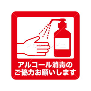 yʗpzAR[ł̋͂肢܂ tAXebJ[ 3TCY V[ tA   sNgTC sNg}[N h~΍ 