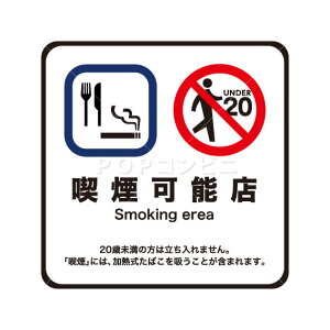 yʖʗpz i\X tAXebJ[ 3TCY V[ tA   sNgTC sNg}[N Ni@ 