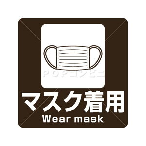 yʗpz}XNptAXebJ[ 3TCY V[ tA   sNgTC sNg}[N h~΍ \[VfBX^X