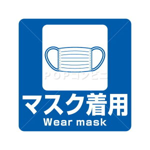 yʗpz}XNptAXebJ[ 3TCY V[ tA   sNgTC sNg}[N h~΍ \[VfBX^X