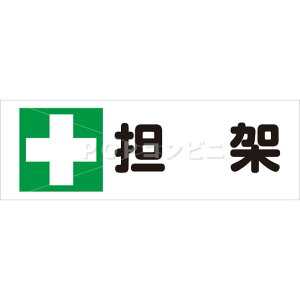 yʖʗpzS tAXebJ[ 2TCY V[ tA   sNgTC sNg}[N