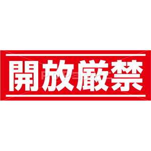 yʖʗpzJ tAXebJ[ 2TCY V[ tA   sNgTC sNg}[N  o