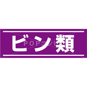 yʖʗpzr tAXebJ[ 2TCY V[ tA ϐ p Ǘp sNgTC sNg}[N Ŕ \₷  O  A~ RN[g ^C ^ S~u S