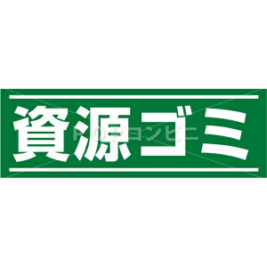 yʗpzS~ tAXebJ[ 2TCY V[ tA ϐ p Ǘp sNgTC sNg}[N Ŕ \₷  O  S~u S~