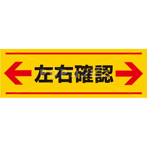 yʖʗpzEmF tAXebJ[ 2TCY V[ tA   sNgTC sNg}[N RN[g ^C ^ Ŕ SmF A~